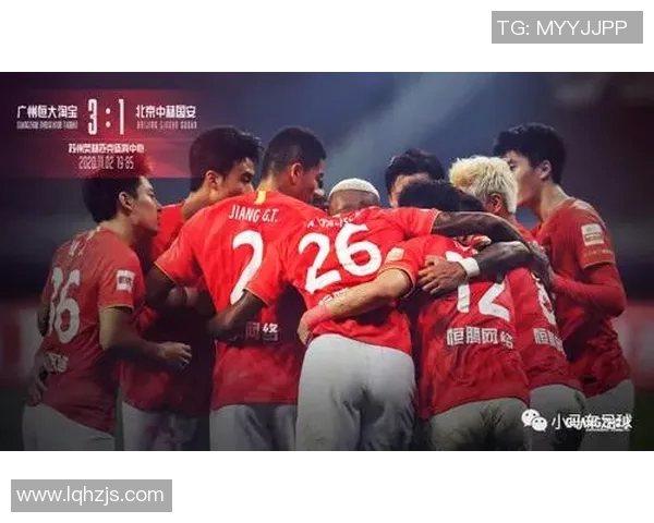 成都与北京足球队赛后战术分析与复盘探讨